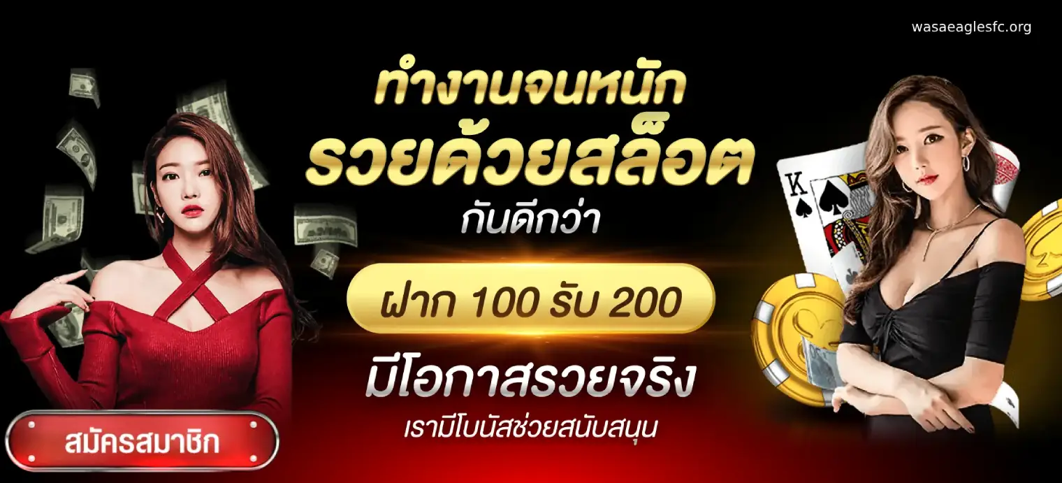 gold 89